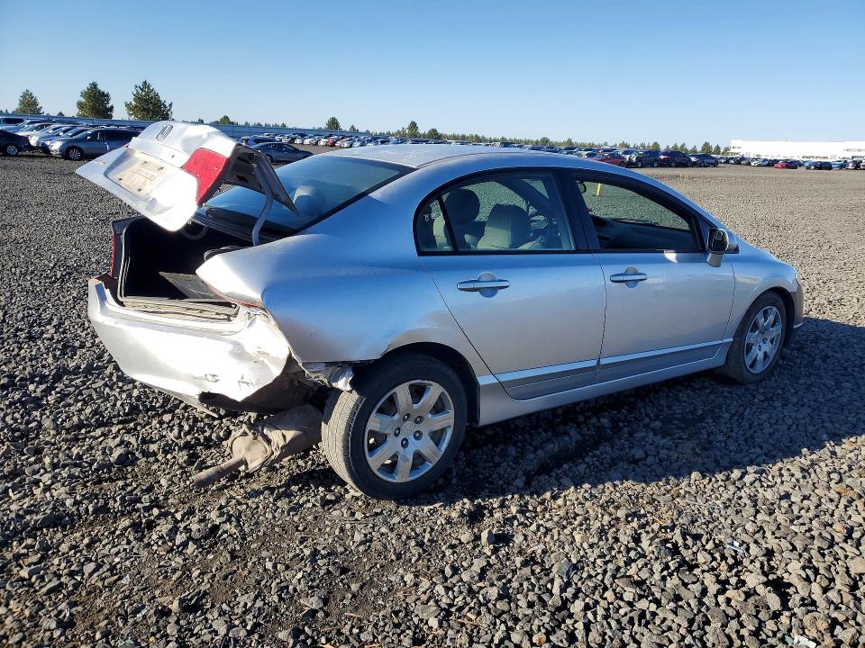 Продажа на аукционе авто 2006 Honda Civic, vin: 2HGFA16516H504014, номер лота: 69065206