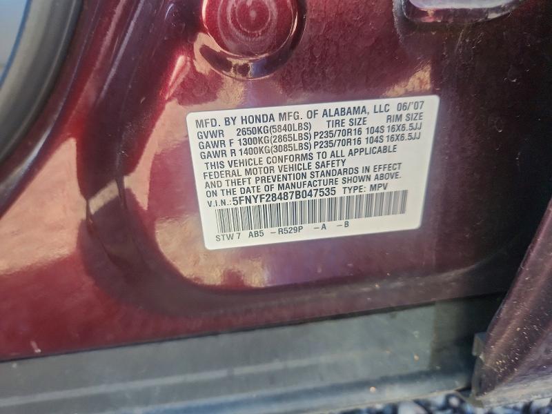 68816456 :رقم المزاد ، 5FNYF28487B047535 vin ، 2007 Honda Pilot مزاد بيع