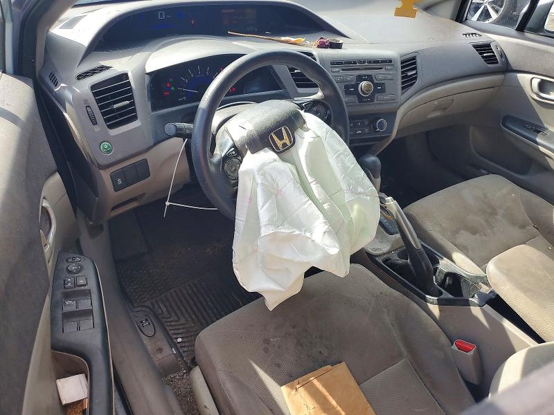 Продажа на аукционе авто 2012 Honda Civic, vin: 2HGFB2F55CH559340, номер лота: 68565936