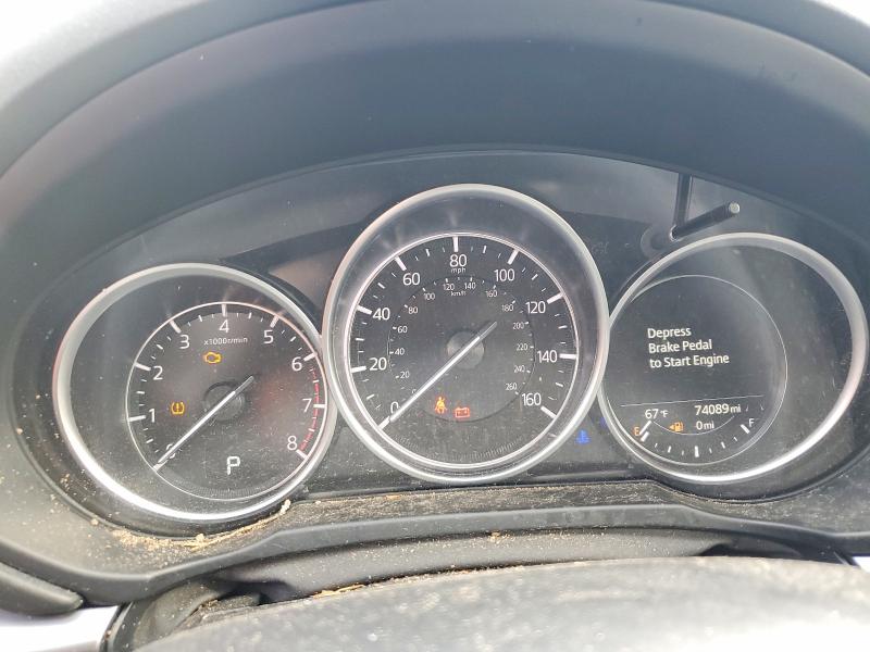 2020 Mazda Cx-5 მანქანა იყიდება აუქციონზე, vin: JM3KFBCMXL1732661, აუქციონის ნომერი: 65691176