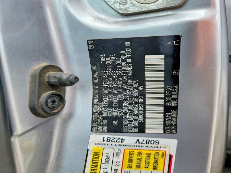 68234126 :رقم المزاد ، 5TDYK3DC0BS111053 vin ، 2011 Toyota Sienna مزاد بيع