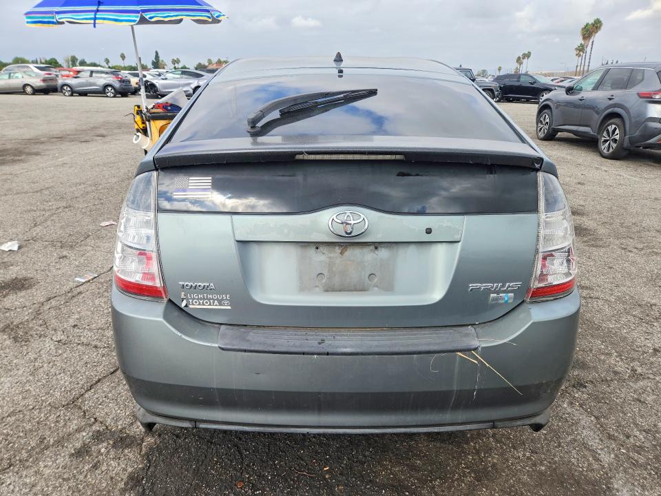 68848066 :رقم المزاد ، JTDKB20U653074563 vin ، 2005 Toyota Prius مزاد بيع