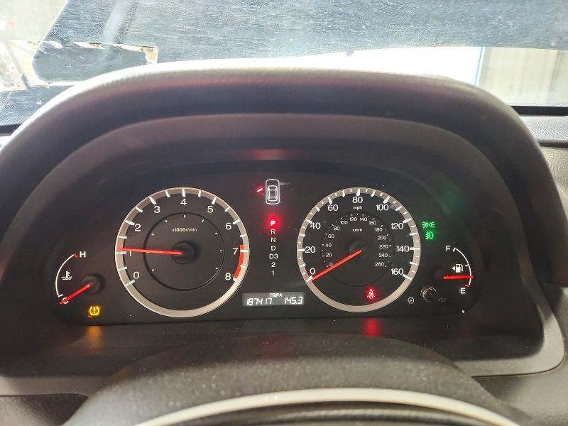 2011 Honda Accord მანქანა იყიდება აუქციონზე, vin: 1HGCP3F81BA021221, აუქციონის ნომერი: 70367746