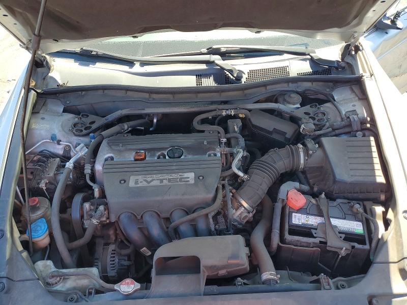 2008 Honda Accord მანქანა იყიდება აუქციონზე, vin: 1HGCP26808A035873, აუქციონის ნომერი: 70834376