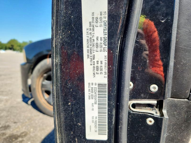 2012 Dodge Charger მანქანა იყიდება აუქციონზე, vin: 2C3CDXAT8CH247998, აუქციონის ნომერი: 69446986