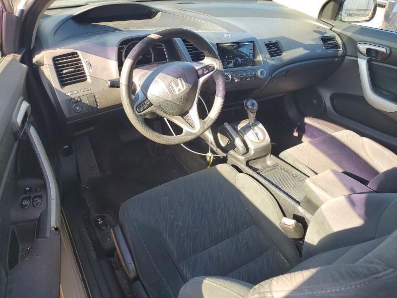 Продажа на аукционе авто 2006 Honda Civic, vin: 2HGFG12806H505928, номер лота: 68040916