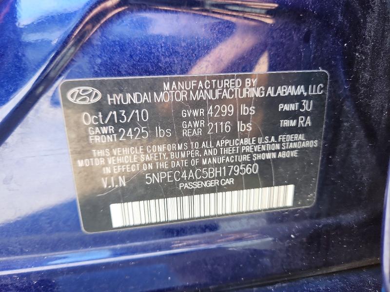 Продаж на аукціоні авто 2011 Hyundai Sonata, vin: 5NPEC4AC5BH179560, номер лоту: 70650946