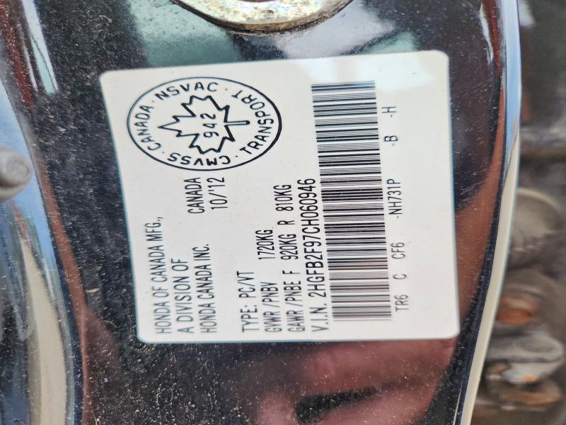 Продажа на аукционе авто 2012 Honda Civic, vin: 2HGFB2F97CH060946        , номер лота: 66213886