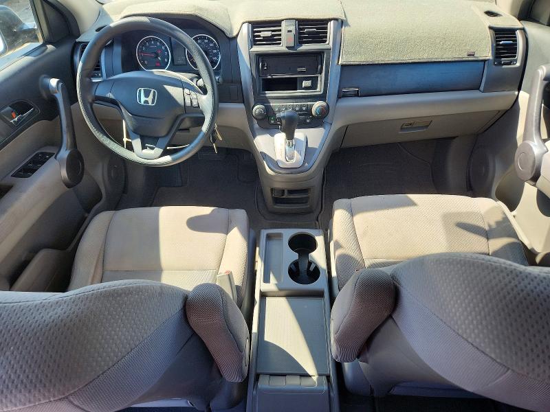 Продажа на аукционе авто 2008 Honda Cr-v, vin: JHLRE38398C006739, номер лота: 70749436