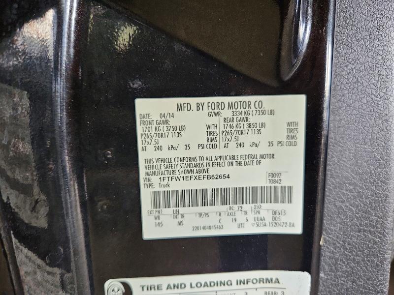 71252946 :رقم المزاد ، 1FTFW1EFXEFB62654 vin ، 2014 Ford F150 مزاد بيع