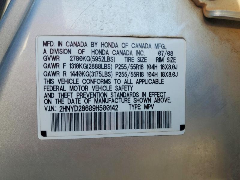Aukcja sprzedaży 2009 Acura Mdx, vin: 2HNYD28609H500142, numer aukcji: 70381016