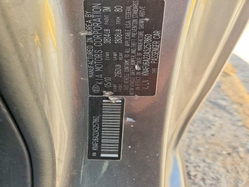 67809416 :رقم المزاد ، KNAFU6A22A5257860 vin ، 2010 Kia Forte Koup مزاد بيع
