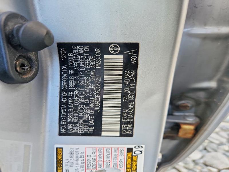 69717916 :رقم المزاد ، JTDBR32E052067251 vin ، 2005 Toyota Corolla مزاد بيع