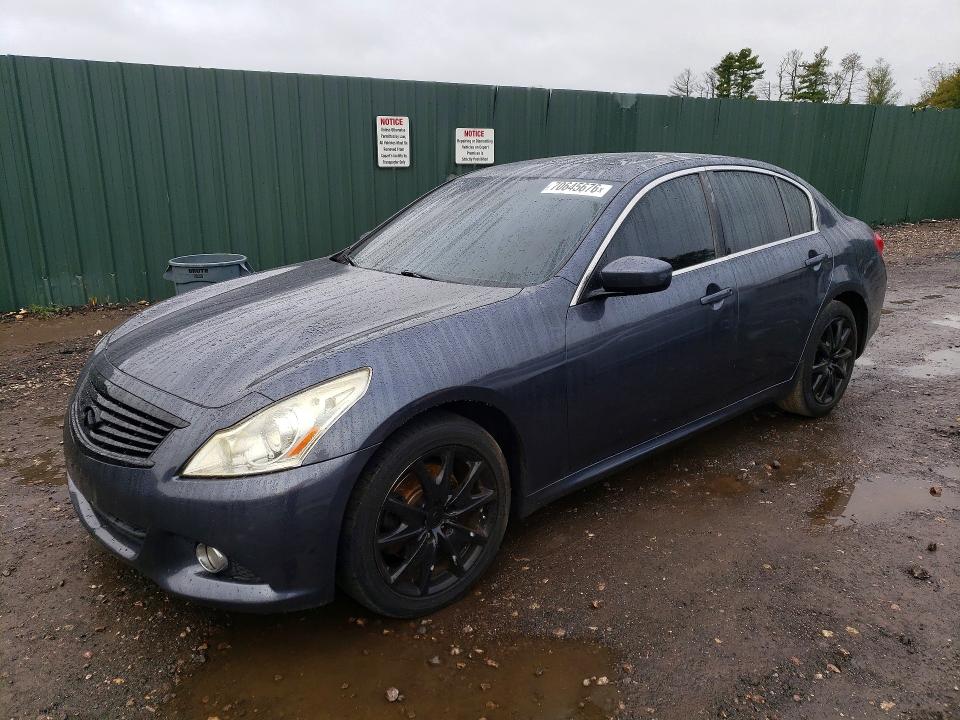 2012 Infiniti G37 Sedan მანქანა იყიდება აუქციონზე, vin: JN1CV6AR1CM970731, აუქციონის ნომერი: 70645676