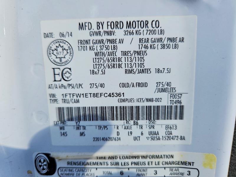 70802606 :رقم المزاد ، 1FTFW1ET8EFC45361 vin ، 2014 Ford F150 مزاد بيع