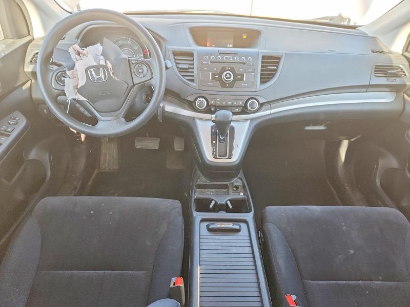 2014 Honda Cr-v მანქანა იყიდება აუქციონზე, vin: 5J6RM4H3XEL013470, აუქციონის ნომერი: 69572696