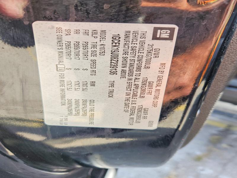 Продаж на аукціоні авто 2008 Chevrolet Silverado, vin: 1GCEK19J08Z239136, номер лоту: 69015026