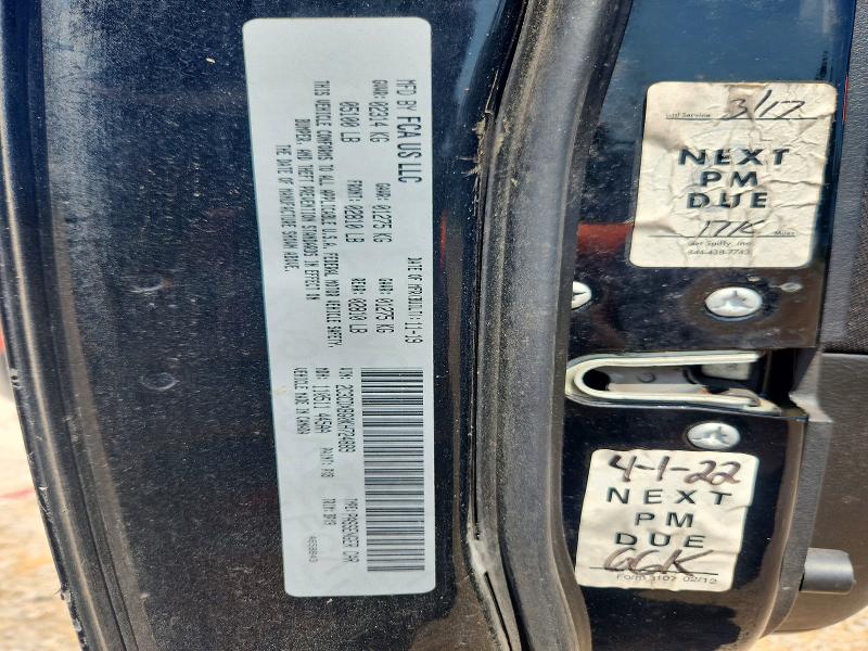 69353416 :رقم المزاد ، 2C3CDXBG0KH724889 vin ، 2019 Dodge Charger مزاد بيع