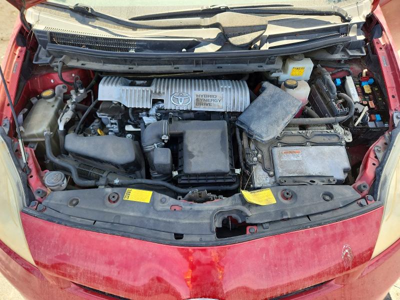 Aukcja sprzedaży 2012 Toyota Prius, vin: JTDKN3DU3C1536724, numer aukcji: 67459466