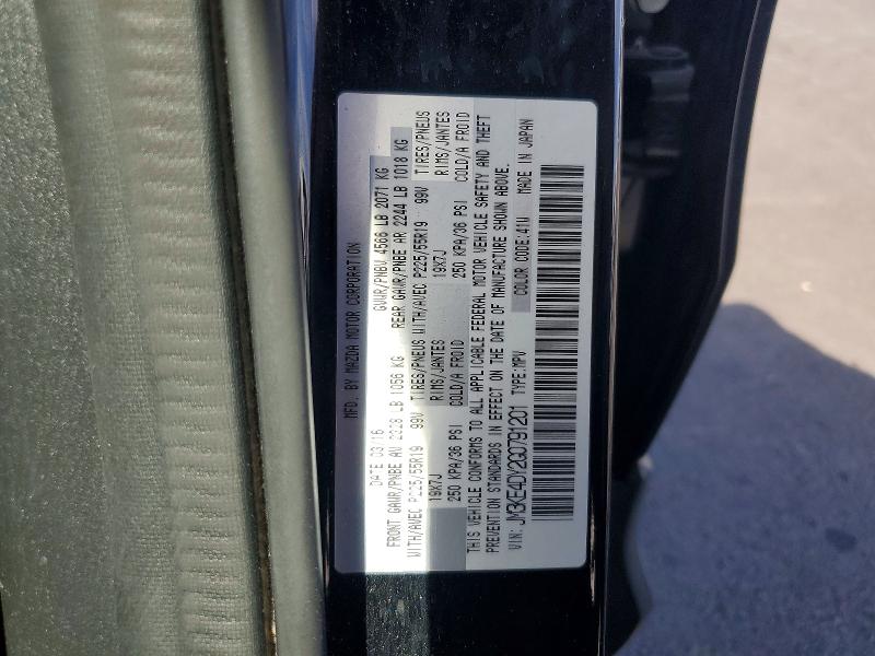 Aukcja sprzedaży 2016 Mazda Cx-5, vin: JM3KE4DY2G0791201, numer aukcji: 70484246