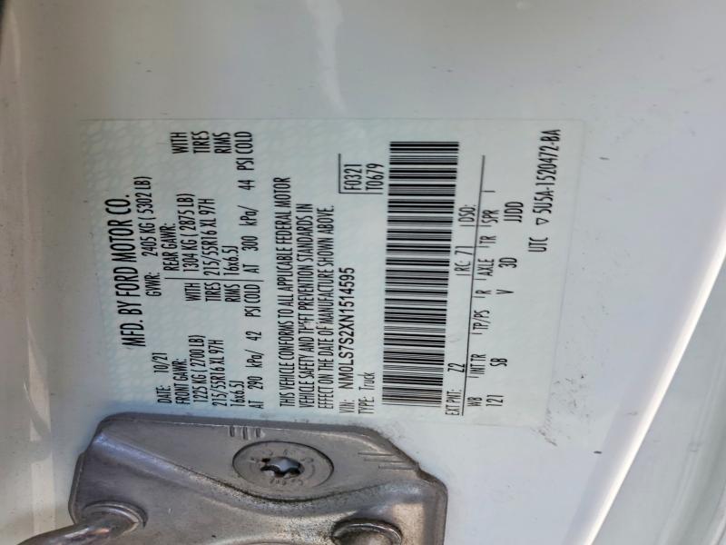 2022 Ford Transit Connect მანქანა იყიდება აუქციონზე, vin: NM0LS7S2XN1514595, აუქციონის ნომერი: 70619836