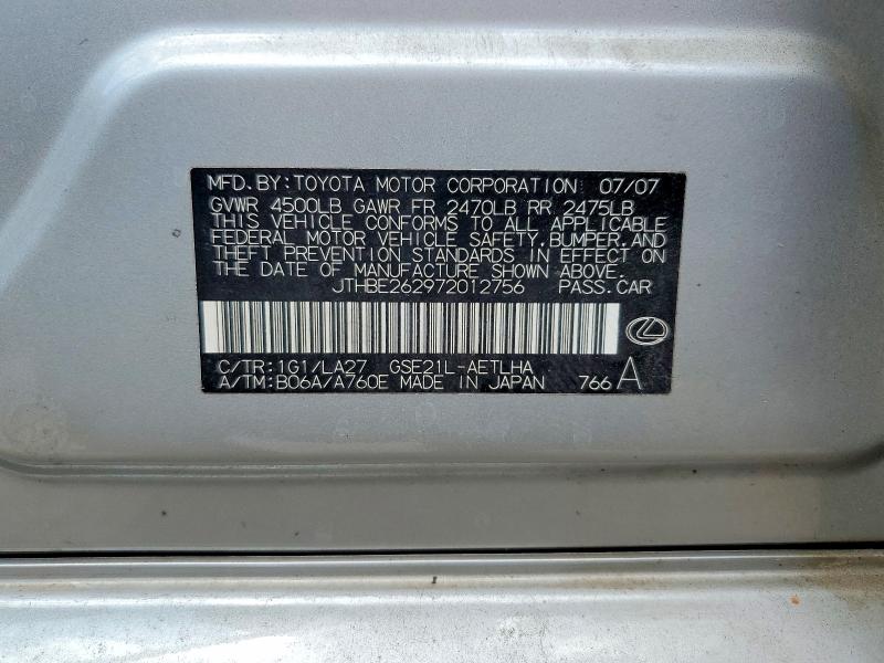 Aukcja sprzedaży 2007 Lexus Is, vin: JTHBE262972012756, numer aukcji: 67970476