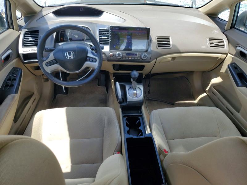 Aukcja sprzedaży 2006 Honda Civic, vin: JHMFA36276S028066, numer aukcji: 64789706