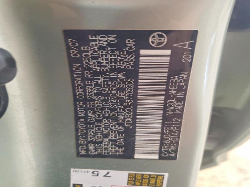 2008 Toyota Prius მანქანა იყიდება აუქციონზე, vin: JTDKB20U987705206, აუქციონის ნომერი: 67682626