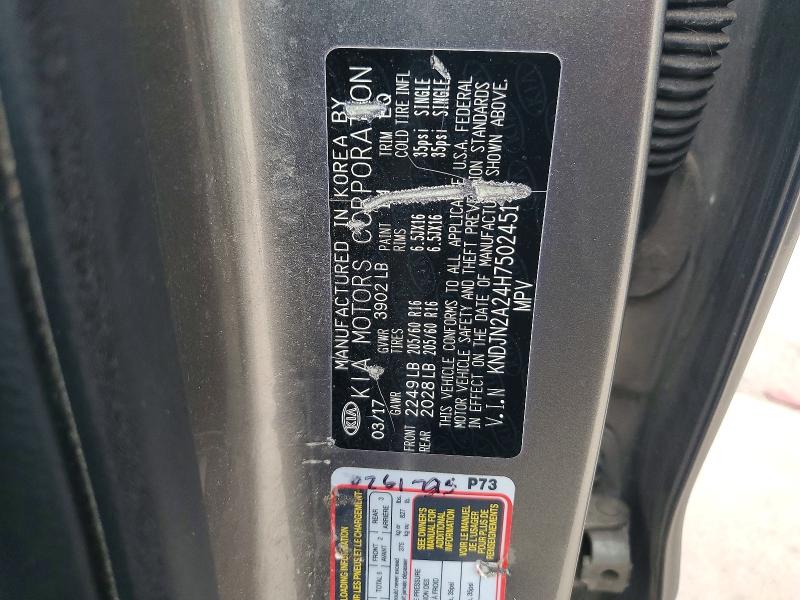 68610756 :رقم المزاد ، KNDJN2A24H7502451 vin ، 2017 Kia Soul مزاد بيع