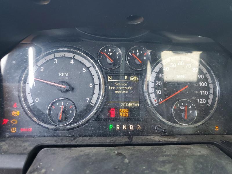 2010 Dodge Ram 1500 მანქანა იყიდება აუქციონზე, vin: 1D7RV1CT7AS188239, აუქციონის ნომერი: 69465586