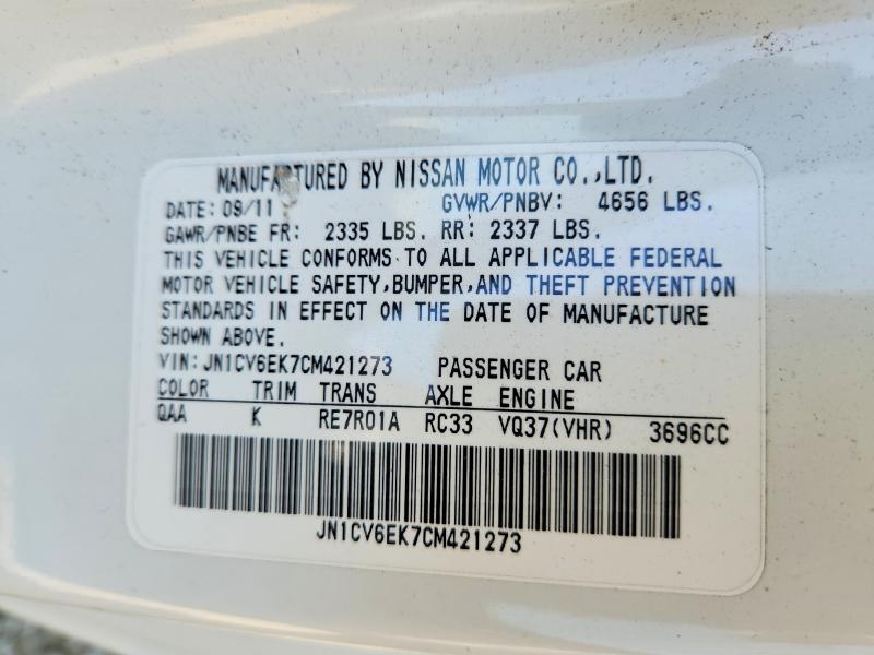 Продаж на аукціоні авто 2012 Infiniti G37 Coupe, vin: JN1CV6EK7CM421273, номер лоту: 66851736