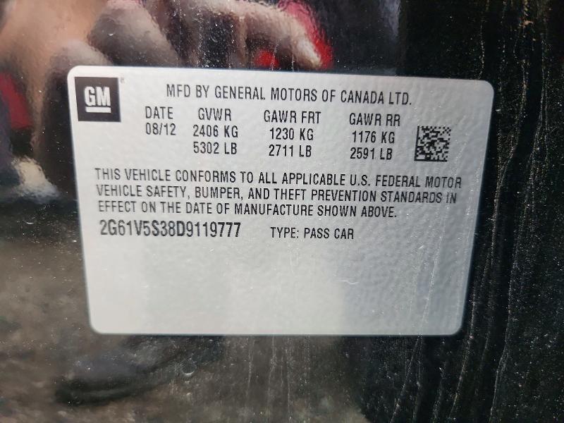 2013 Cadillac Xts მანქანა იყიდება აუქციონზე, vin: 2G61V5S38D9119777, აუქციონის ნომერი: 67510656
