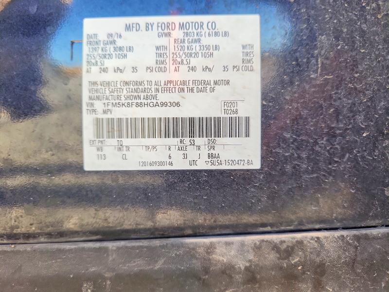 68261346 :رقم المزاد ، 1FM5K8F88HGA99306 vin ، 2017 Ford Explorer مزاد بيع