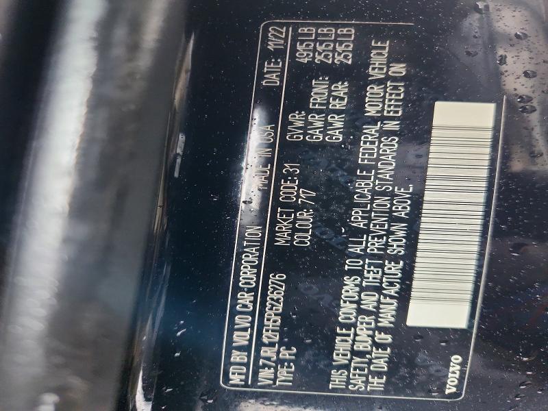 Продажа на аукционе авто 2023 Volvo S60, vin: 7JRL12FH5PG236276, номер лота: 69358416