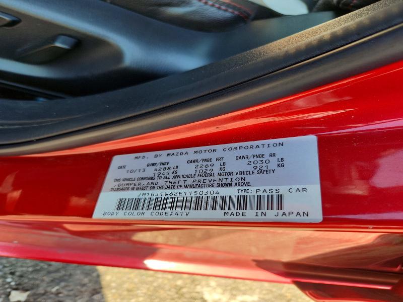 67807836 :رقم المزاد ، JM1GJ1W62E1150304 vin ، 2014 Mazda 6 مزاد بيع