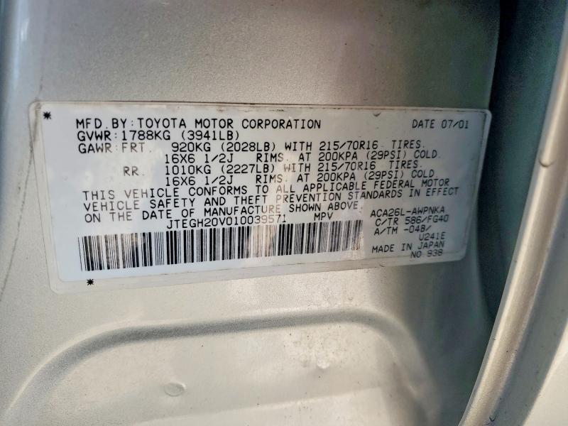 2001 Toyota Rav4 მანქანა იყიდება აუქციონზე, vin: JTEGH20V010039571, აუქციონის ნომერი: 69965296