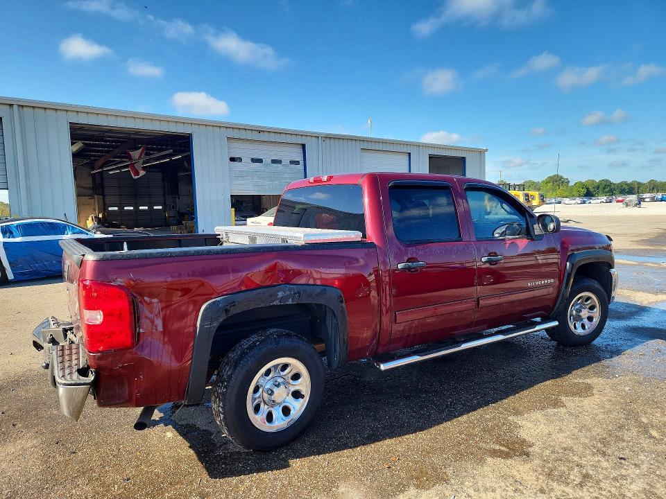 Продаж на аукціоні авто 2013 Chevrolet Silverado, vin: 3GCPCSE05DG239040, номер лоту: 68161326