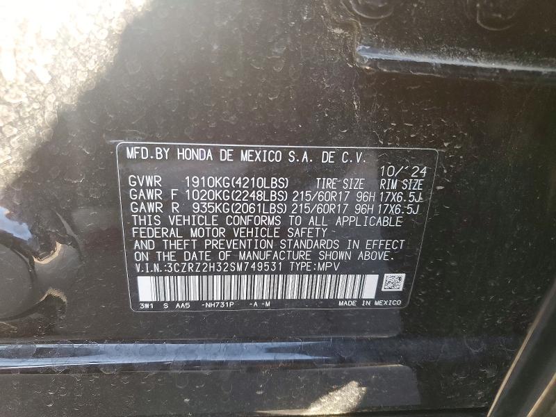 2025 Honda Hr-v მანქანა იყიდება აუქციონზე, vin: 3CZRZ2H32SM749531, აუქციონის ნომერი: 67374496