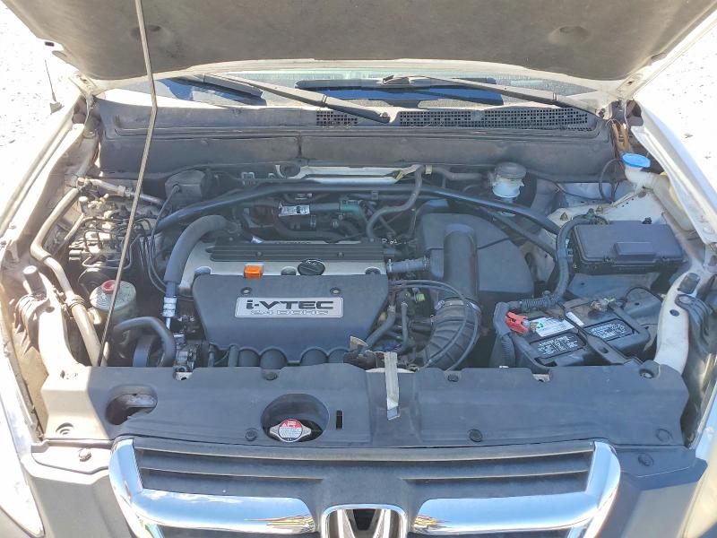 Aukcja sprzedaży 2004 Honda Cr-v, vin: SHSRD78884U239519, numer aukcji: 68975146