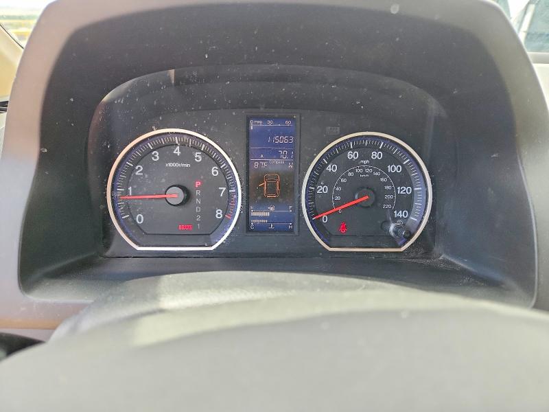 Aukcja sprzedaży 2010 Honda Cr-v, vin: 5J6RE4H54AL015403, numer aukcji: 69821826