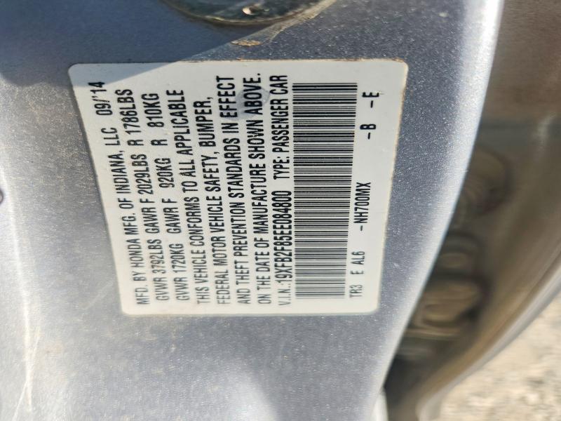 2014 Honda Civic მანქანა იყიდება აუქციონზე, vin: 19XFB2F85EE084800, აუქციონის ნომერი: 67663436