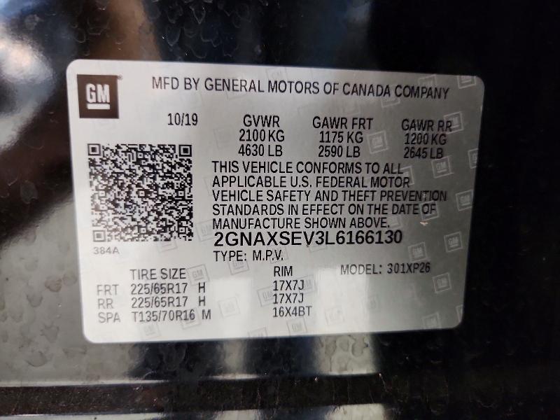 Продаж на аукціоні авто 2020 Chevrolet Equinox, vin: 2GNAXSEV3L6166130, номер лоту: 67430956