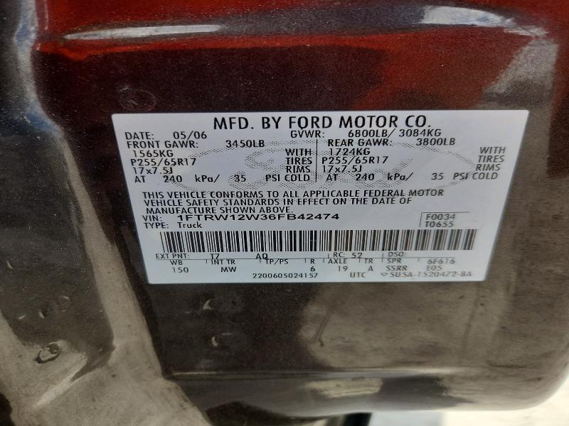 Продажа на аукционе авто 2006 Ford F150, vin: 1FTRW12W36FB42474, номер лота: 69616256