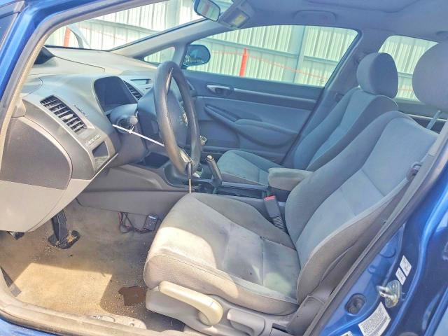 Продаж на аукціоні авто 2009 Honda Civic, vin: 2HGFA15889H520467, номер лоту: 71117046