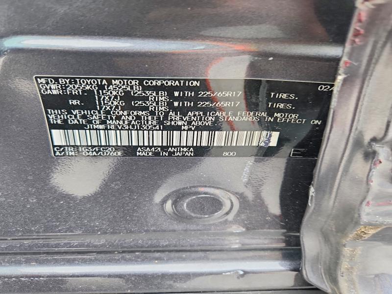 Aukcja sprzedaży 2017 Toyota Rav4, vin: JTMWFREV3HJ130541, numer aukcji: 69001866