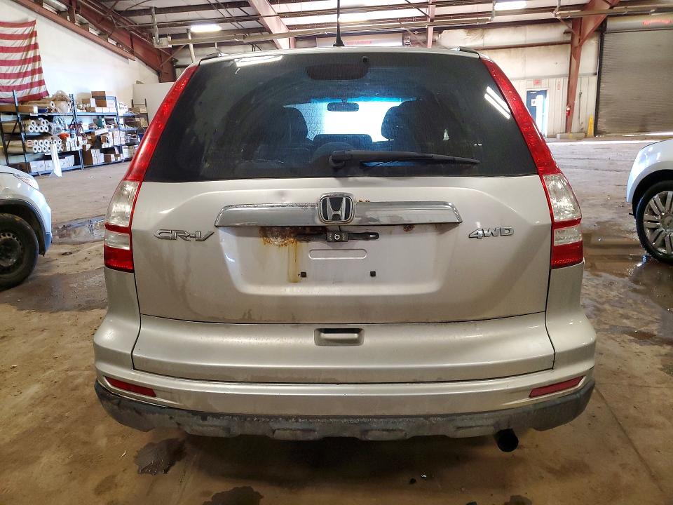 Aukcja sprzedaży 2010 Honda Cr-v, vin: 5J6RE4H5XAL094530, numer aukcji: 69982876