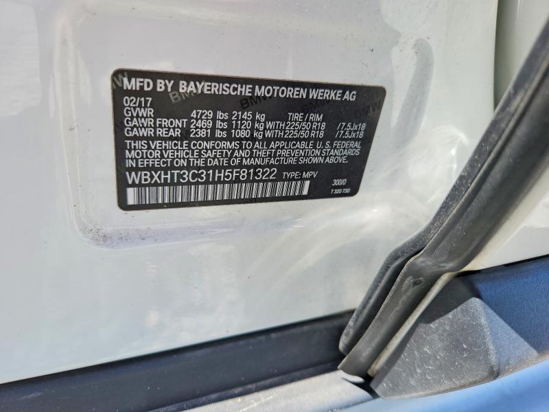 Продажа на аукционе авто 2017 Bmw X1, vin: WBXHT3C31H5F81322, номер лота: 67473616
