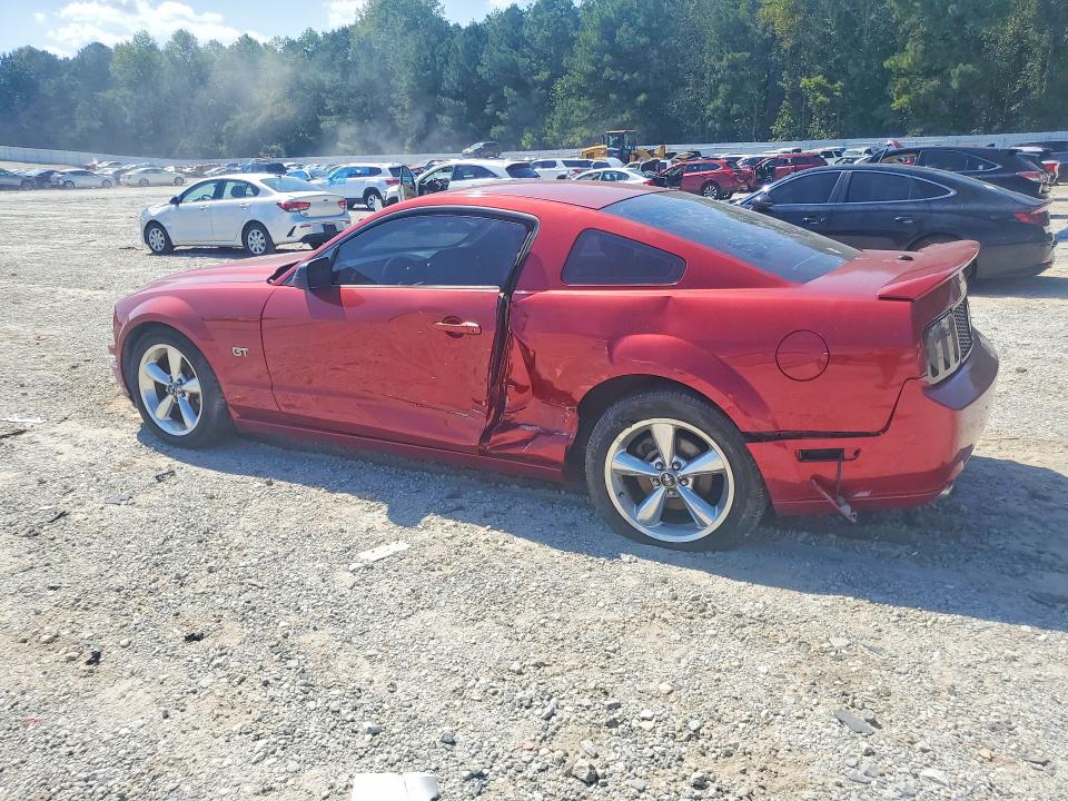 Продажа на аукционе авто 2007 Ford Mustang, vin: 1ZVFT82HX75275209, номер лота: 68911646