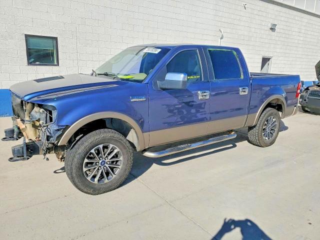 Продажа на аукционе авто 2005 Ford F150, vin: 1FTPW14575FA20212, номер лота: 70418286