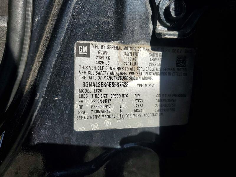 Продаж на аукціоні авто 2014 Chevrolet Captiva, vin: 3GNAL2EK6ES537528, номер лоту: 70217346